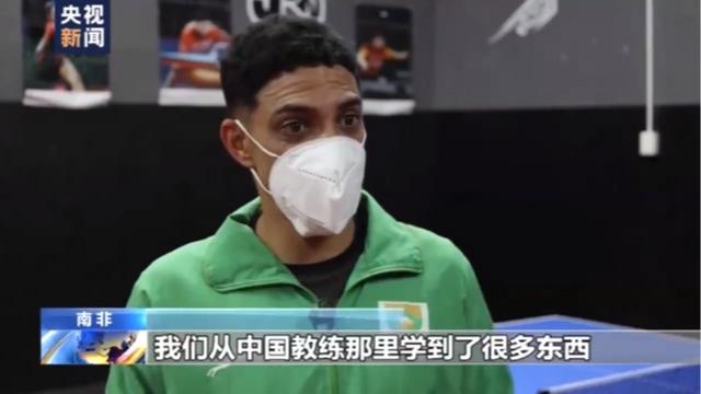 “跟中国教练学到很多”贫民窟的乒乓球冠军备战东京残奥会-3.jpg