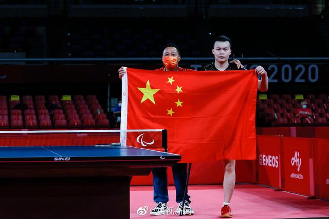 残奥会乒乓球单打中国队3金2银-3.jpg