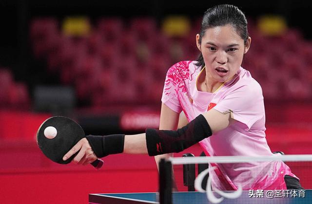 3-2，3-1！中国乒乓球打疯了：连夺2金，男女单打延续残奥会4连冠-3.jpg