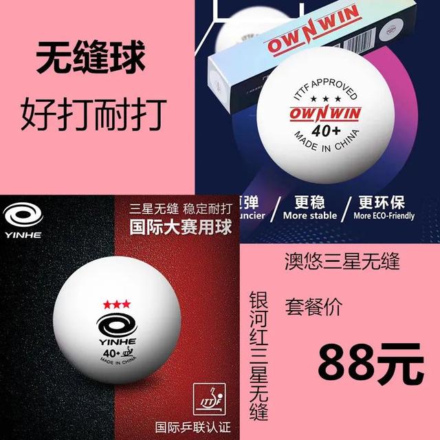 ����ʱ�䵽���Ƽ�������úô��ƹ����ƹƹ������ˬ���������-3.jpg