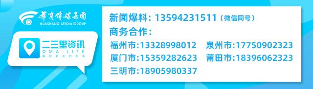 �����Ʊ���2021��Ȫ����ҵ��ƹ����ּ��������������ڣ�����ͨƹ������ֲ����ھ���-5.jpg