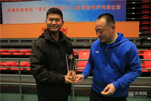 滨州传媒集团举行第二十二届记者节乒乓球比赛-37.jpg