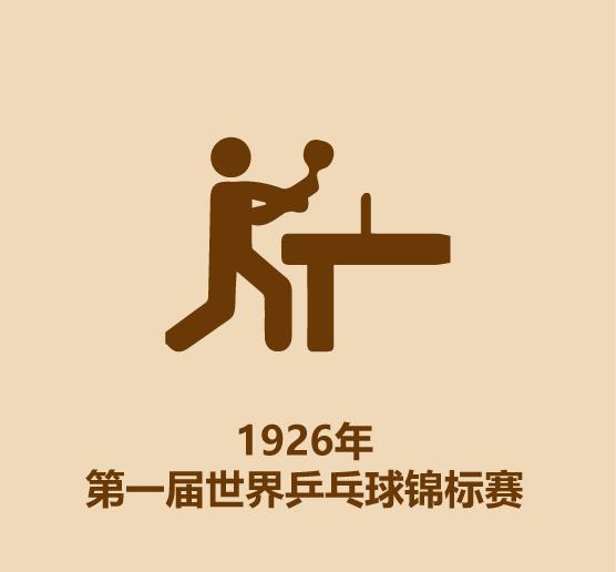 30����ʶƹ����-8.jpg