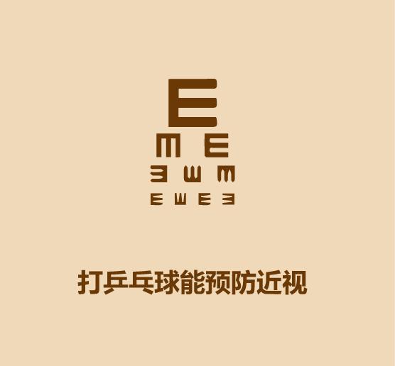 30����ʶƹ����-12.jpg