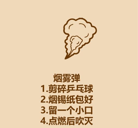 30����ʶƹ����-15.jpg
