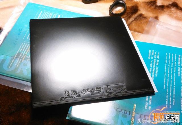 ����Ӣ�鱨�֡�������С��֣�����������ã�N301+������+T05-4.jpg