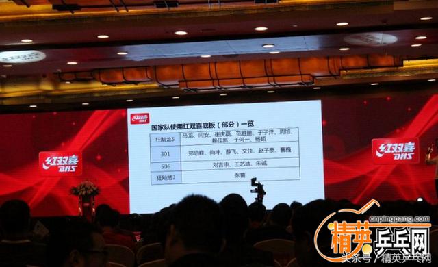 ����Ӣ�鱨�֡�������С��֣�����������ã�N301+������+T05-2.jpg
