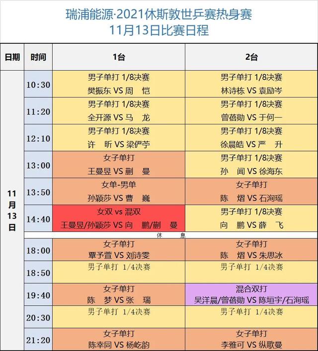 ������꿷�ϵ����ɱ�䡱����ӱɯ����һ�װ˶�����������-�����-9.jpg