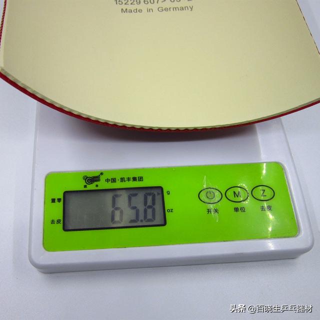 Ц���绨��ȴ��׷����������¹�GEWO ����450�׽�����-7.jpg