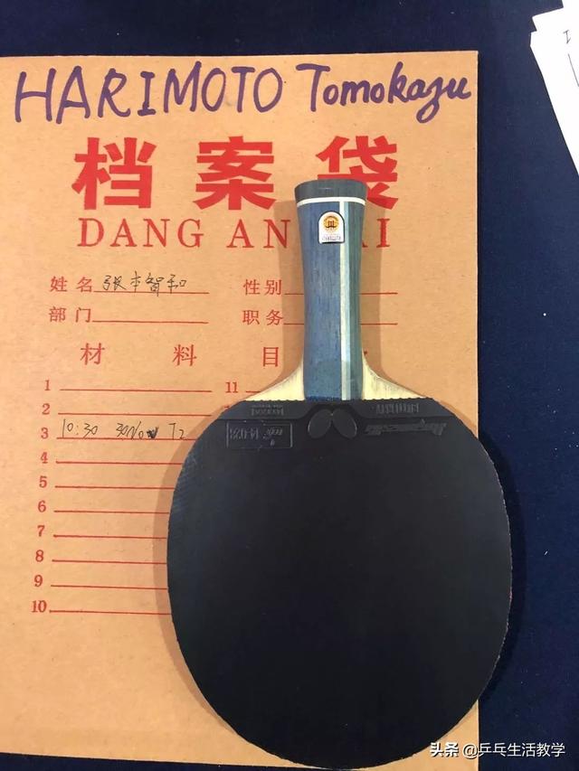 �������籭ѡ�����Ķ���ɶ���ģ�������֪����-17.jpg