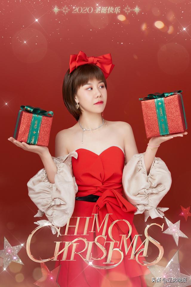 ����ƹ�ҹ��ֳ���ͬ2021���׶Ƚ���ý��ר�ã�����Ŀ����ȷ������Ҫ��ھ�����-7.jpg