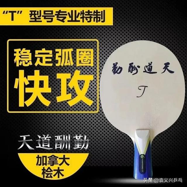 Ԭ����ƹ��Ʒ�Ʋ�Ʒ���ܽ��ܻ��ܣ�����һ���ʺ���-6.jpg