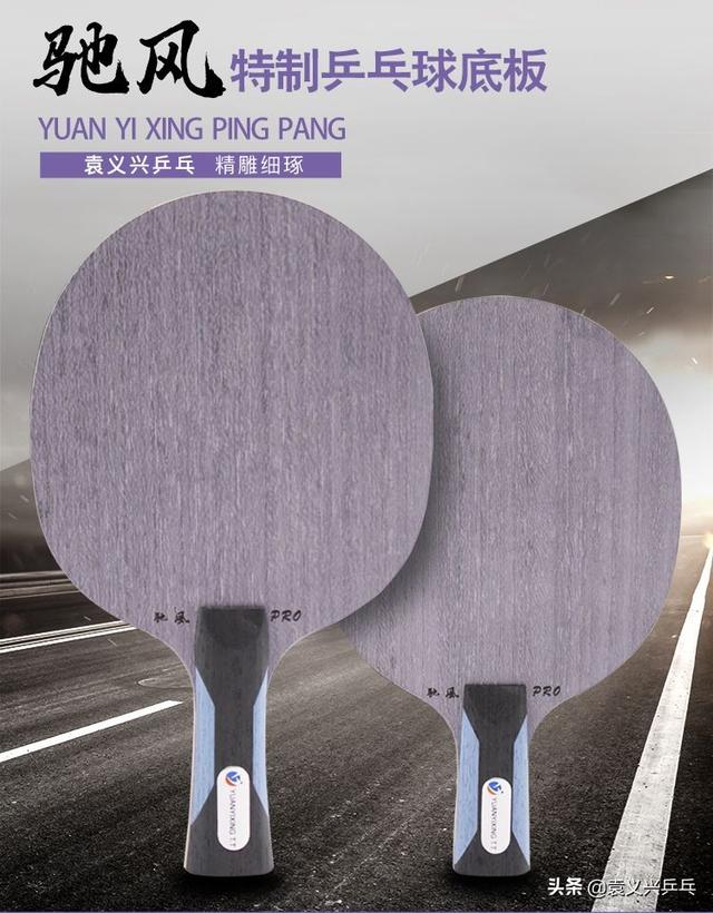 Ԭ����ƹ��Ʒ�Ʋ�Ʒ���ܽ��ܻ��ܣ�����һ���ʺ���-8.jpg