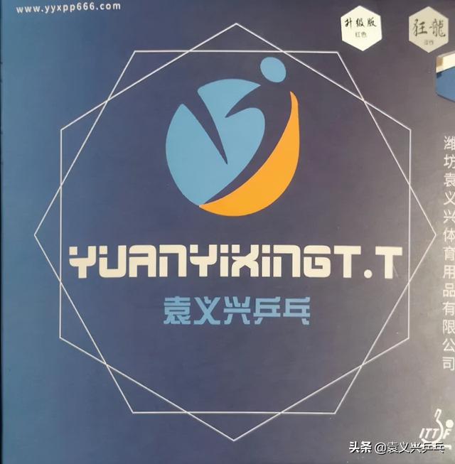 Ԭ����ƹ��Ʒ�Ʋ�Ʒ���ܽ��ܻ��ܣ�����һ���ʺ���-15.jpg