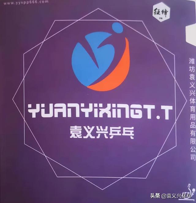 Ԭ����ƹ��Ʒ�Ʋ�Ʒ���ܽ��ܻ��ܣ�����һ���ʺ���-16.jpg