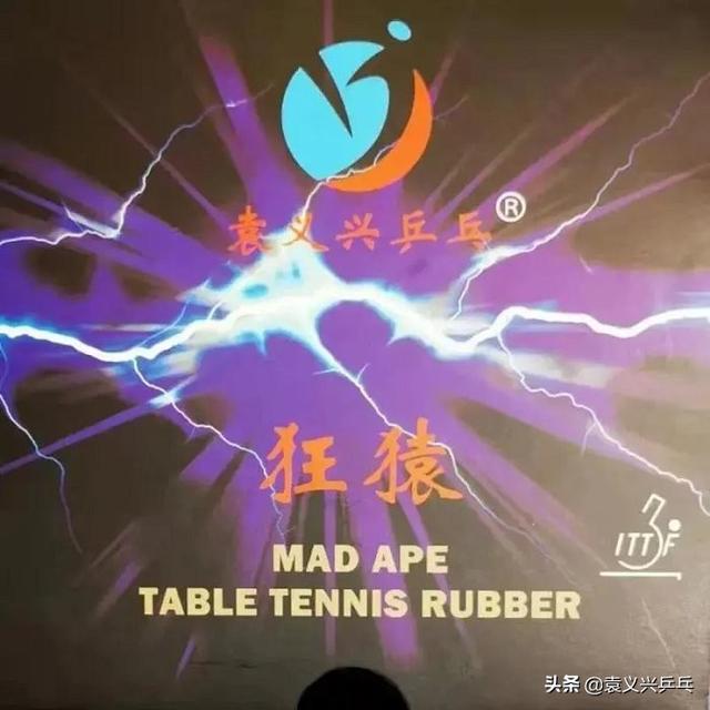 Ԭ����ƹ��Ʒ�Ʋ�Ʒ���ܽ��ܻ��ܣ�����һ���ʺ���-14.jpg