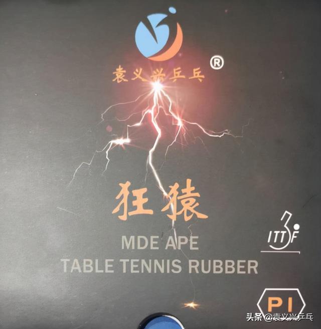 Ԭ����ƹ��Ʒ�Ʋ�Ʒ���ܽ��ܻ��ܣ�����һ���ʺ���-13.jpg
