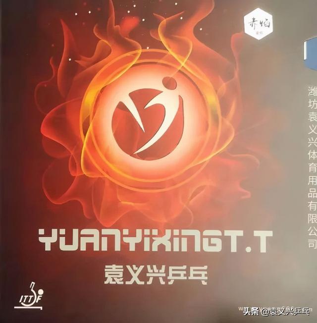 Ԭ����ƹ��Ʒ�Ʋ�Ʒ���ܽ��ܻ��ܣ�����һ���ʺ���-18.jpg