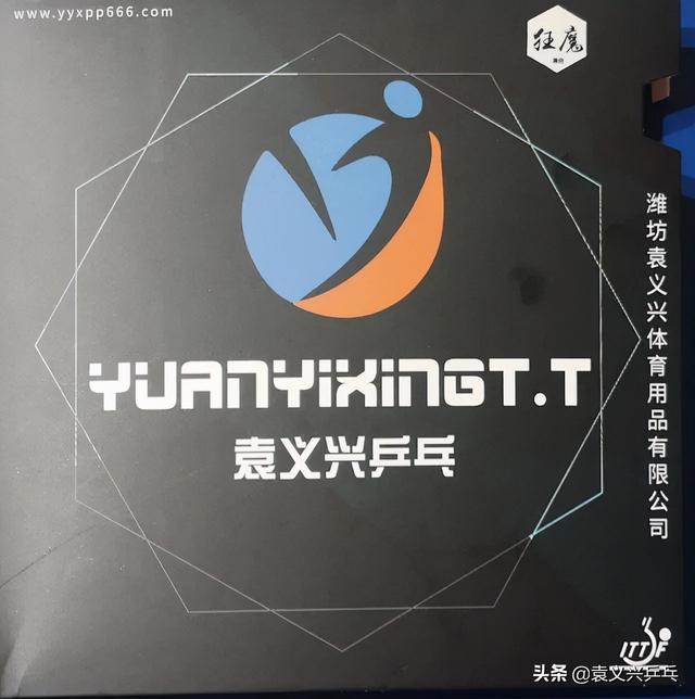 Ԭ����ƹ��Ʒ�Ʋ�Ʒ���ܽ��ܻ��ܣ�����һ���ʺ���-17.jpg