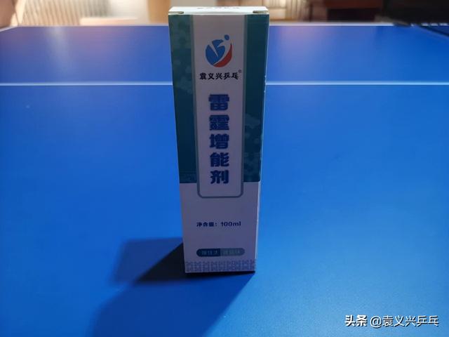 Ԭ����ƹ��Ʒ�Ʋ�Ʒ���ܽ��ܻ��ܣ�����һ���ʺ���-19.jpg