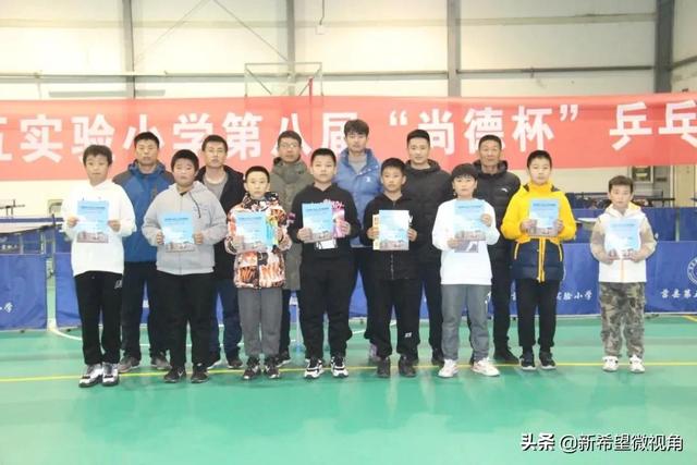 日照市莒县第五实验小学举行第八届“尚德杯”乒乓球校园班级联赛-3.jpg