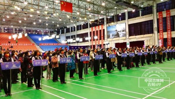 2022年“李宁·红双喜杯”中国乒乓球协会会员联赛（吉林农安站）开幕-3.jpg
