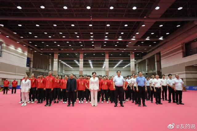 好消息！中国乒协国家队、青少年训练基地落户威海-1.jpg