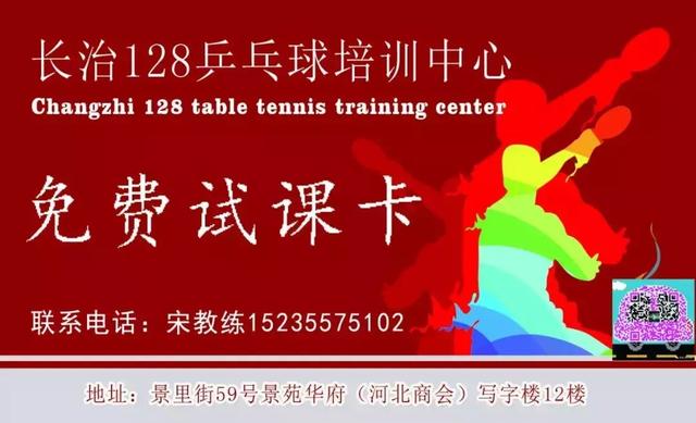 ����128ƹ������ѵ���ġ����ٰࡹ���������У�-11.jpg