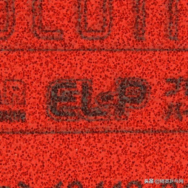 ����Ӣ�����ġ�������ͬƷ�������ֽ�Ƥ����Ƽ�-10.jpg