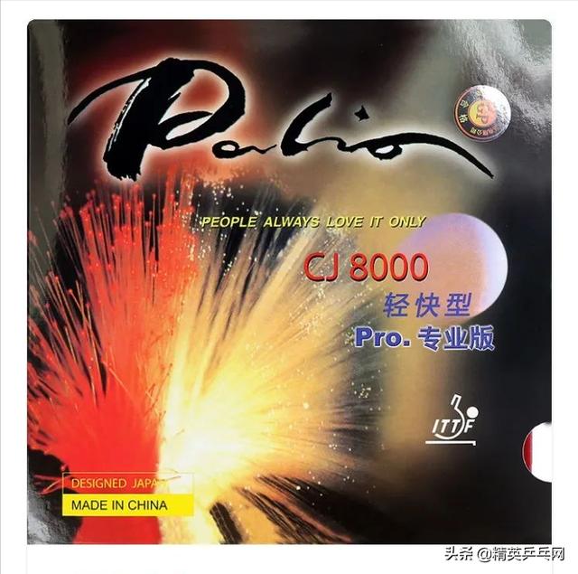 ��10�ֻƽ���䣬������ѡ���Ĳ���ͷ��-5.jpg