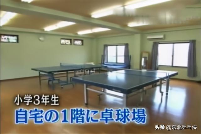 国乒最喜欢的日本乒乓球运动员：远超爱酱、伊藤，并愿意嫁到中国-6.jpg