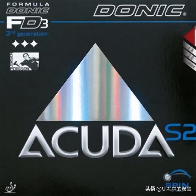 ƹ����Ƥ��������׽�-DONIC/TIBHAR/ANDRO/TSP-6.jpg