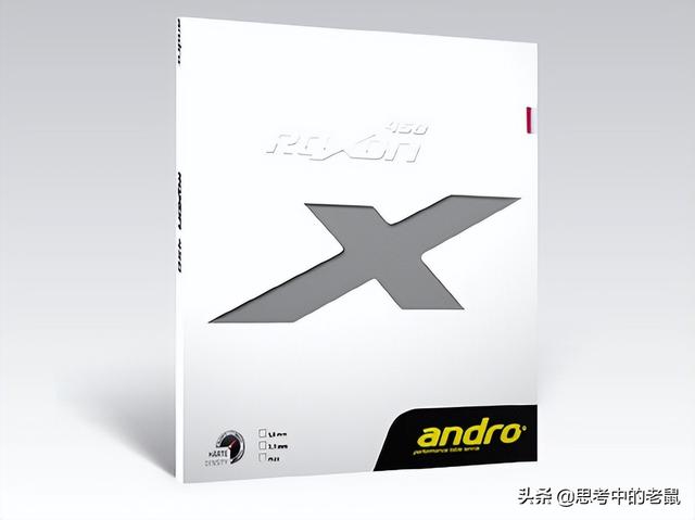 ƹ����Ƥ��������׽�-DONIC/TIBHAR/ANDRO/TSP-16.jpg