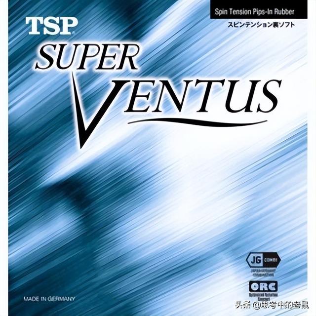 ƹ����Ƥ��������׽�-DONIC/TIBHAR/ANDRO/TSP-19.jpg