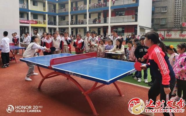 大竹县第一小学举行2022年春季乒乓球比赛-2.jpg