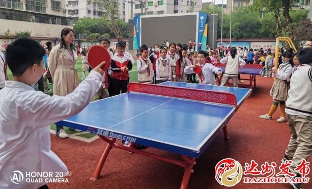 大竹县第一小学举行2022年春季乒乓球比赛-3.jpg