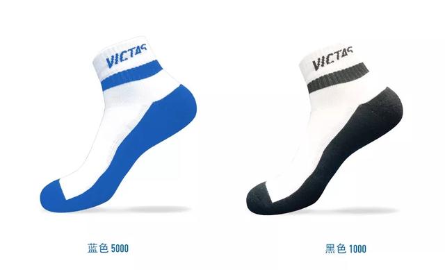 2022��VICTAS��Ʒһ��-9.jpg