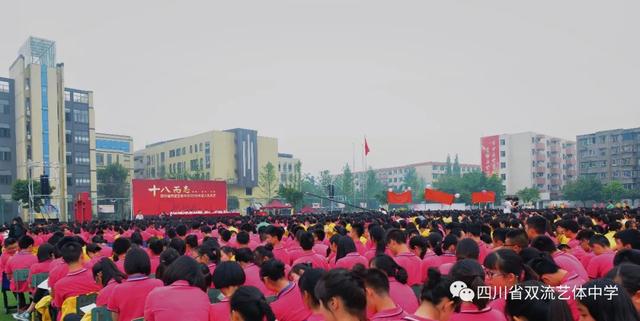 �����ƽ̨ �ɲŴ���̨����˫��������ѧ2021�������س�����������-24.jpg
