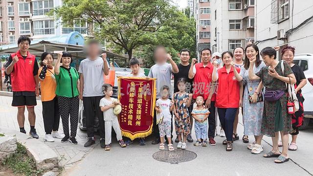 广东志愿者支援郑州，6天免费修近500辆车，返乡后却遭网友谩骂委屈落泪：“我没想把病毒带回来”-2.jpg