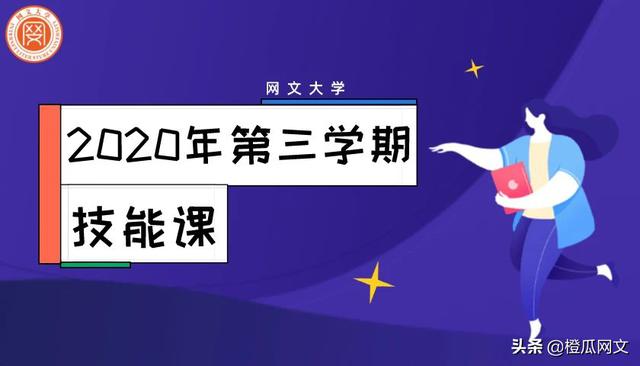 @����������ߣ���˵����������ѵ�㻹û����ѱ�����-6.jpg