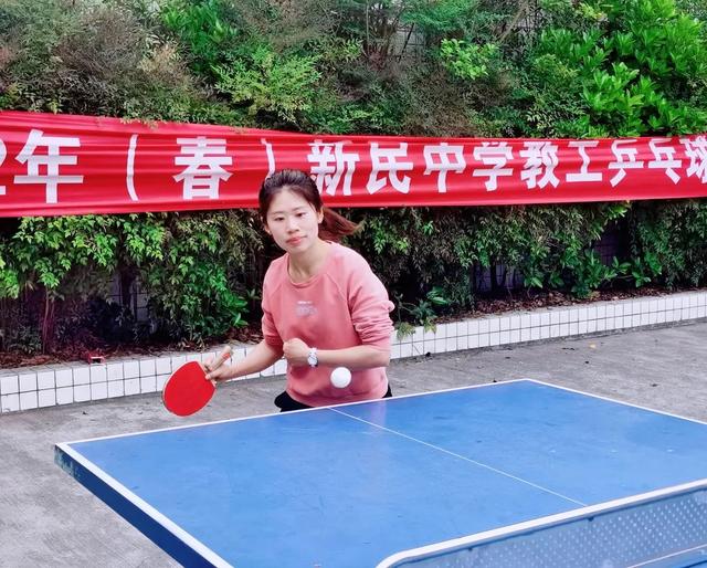 乒然心动——新民中学校教职工乒乓球大赛-16.jpg