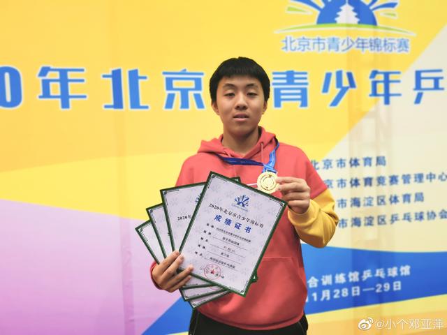 �������������Ƽ��16����Ӵ��򣬳�����÷�ƹ��̨��װ�޺���-11.jpg