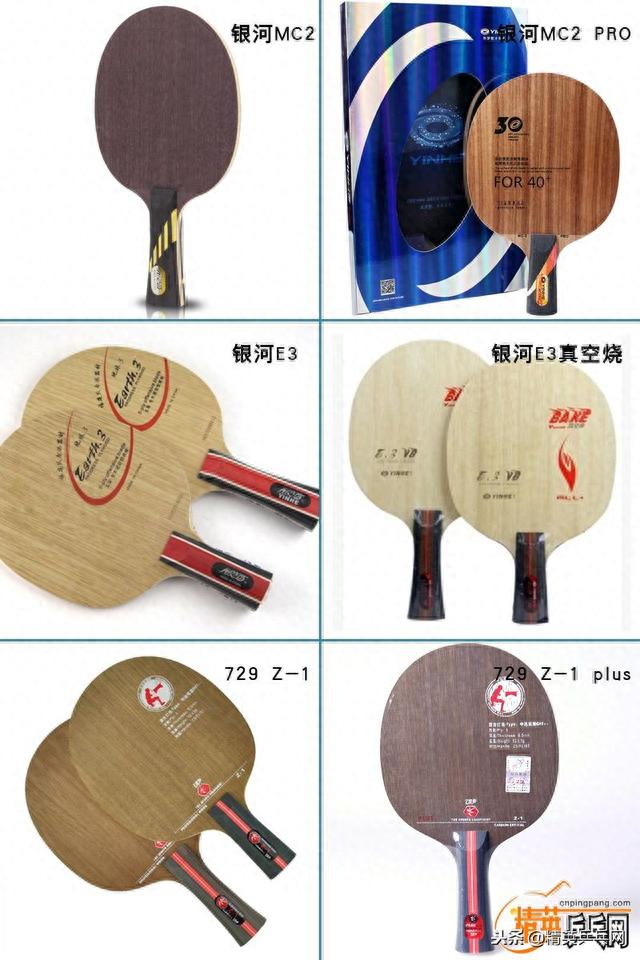 ����Ӣ�����ġ�����������ۡ����족��еװ壬��40+ʱ���ı���-11.jpg