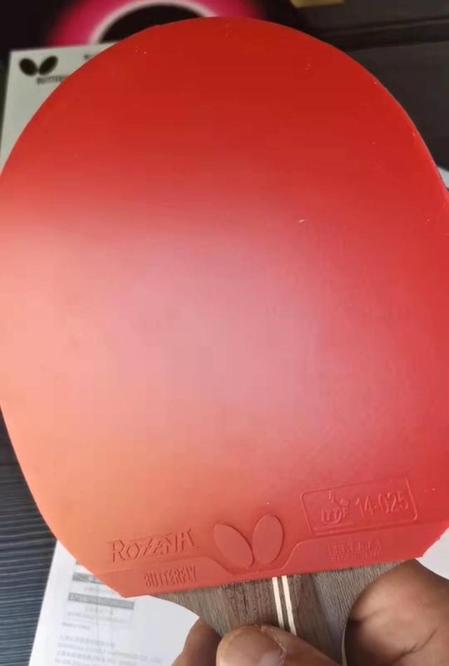 ���񼶵�ƹ����ճ�ļ��ɷ���-7.jpg