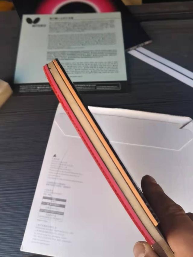 ���񼶵�ƹ����ճ�ļ��ɷ���-6.jpg