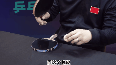 ���ռ��ɣ���ȷѡ���׽����������ɳ�Ϊƹ�������-6.jpg