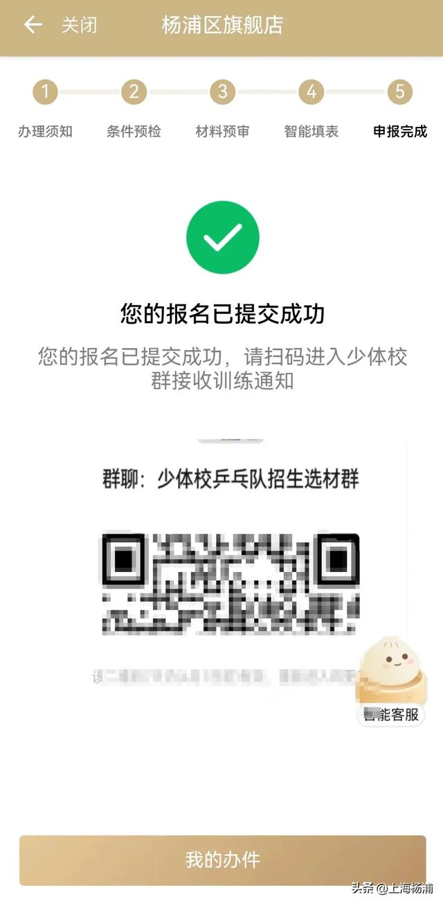 ��������Уƹ�����ɰ�������������ָ�����պá�-9.jpg