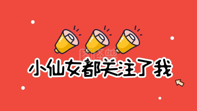 ����ƹ����ѧУ�����������ѣ���ѧ�ѣ���������ѧ��׬Ǯ�ٴ�����-6.jpg