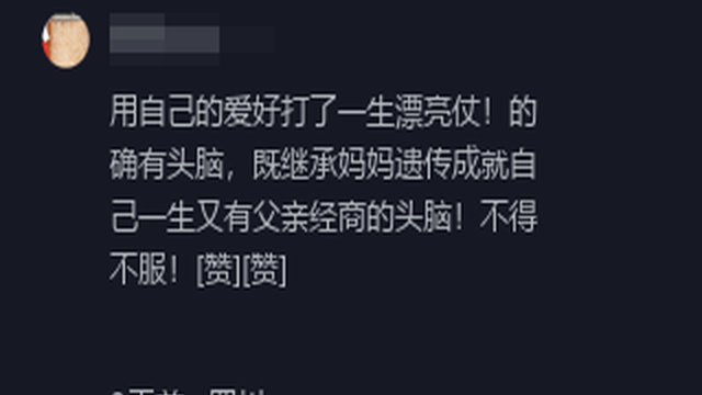 ����ƹ����ѧУ������ѧ�Ѿ������ѣ���׬ѧ����׷�Σ�-8.jpg