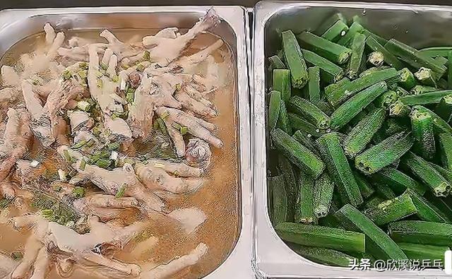 ��ƹ���ѵ������Ľ���Ա������������˭����һ�´�ҳ�Щɶ��-23.jpg